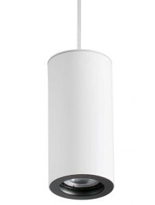 Подвесной светильник Nan LED 7X7X15 CM белого цвета