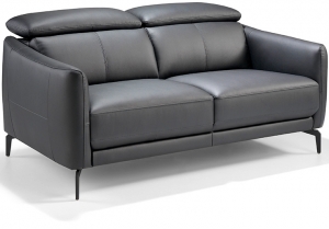 Кожаный диван с регулируемыми спинками Incanto 157X100X94 CM